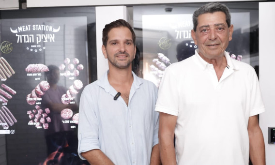 איציק לוזון ובן אסולין