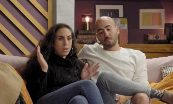 משה בן דוד ונעם כהן, "חתונה ממבט ראשון"