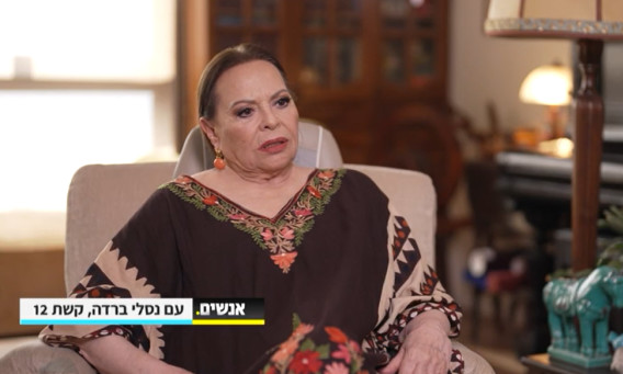 גילה אלמגור