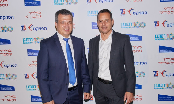 אייל בן סימון וכרמל שאמה הכהן