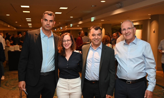 שמשון הראל, אמנון שעשוע, יעל גורן-וגמן ועמיר שאלתיאל