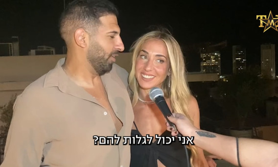 יוסי עזרא וחן דריקס "חתונמי" (צילום: שי רגב)