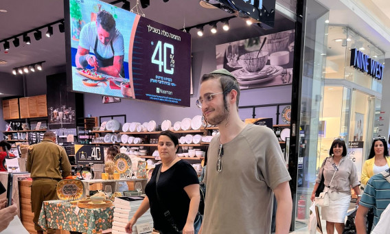 יענקי גולדהבר 