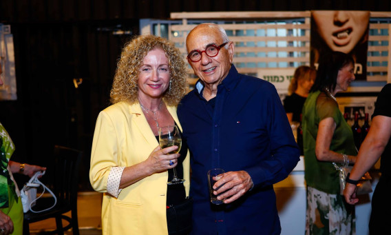 ישראל מקוב ולנה קריינדלין