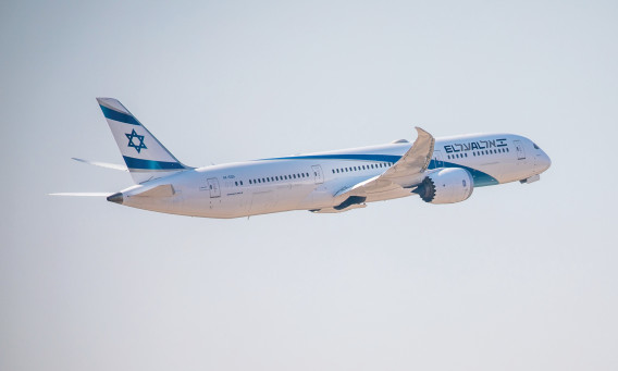 מטוס אלעל (צילום: יוסי אלוני פלאש 90)