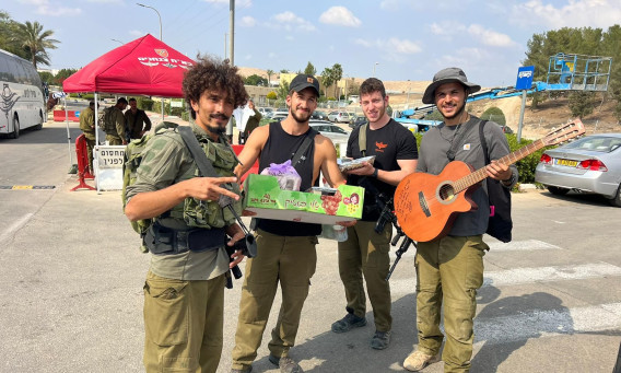 לוחמי הצנחנים (צילום: ללא)