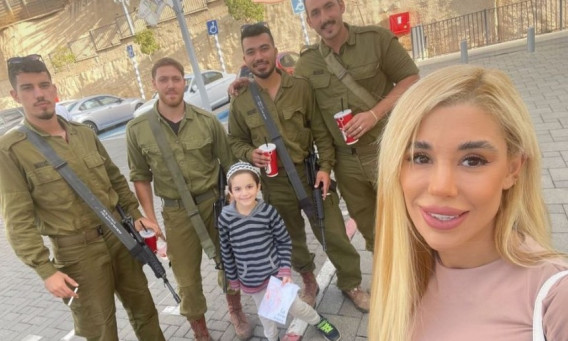 סתיו קצין תומכת בצה"ל (צילום: מתוך אינסטגרם)