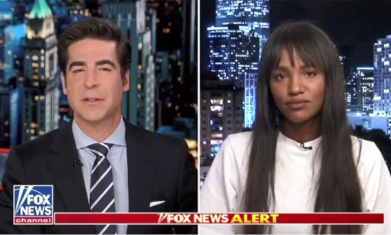 טיטי איינאו בפוקס ניוז (צילום: צילום מסך)