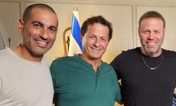 אדיר מילר, אודי אנג'ל ואנדי רם