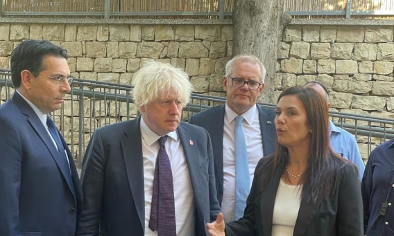 ליאורה רובינשטיין, סקוט מוריסון, בוריס ג'ונסון ודני דנון