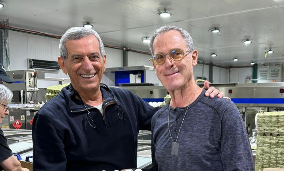 לני רקנאטי ואורי שקד