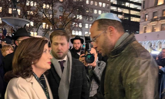 רותם רוזן וקת'י הוקול