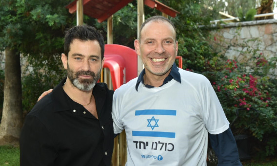 אילן סיגל ויהודה לוי