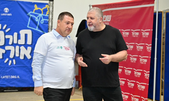 ערן וינטרוב ואורי וטרמן