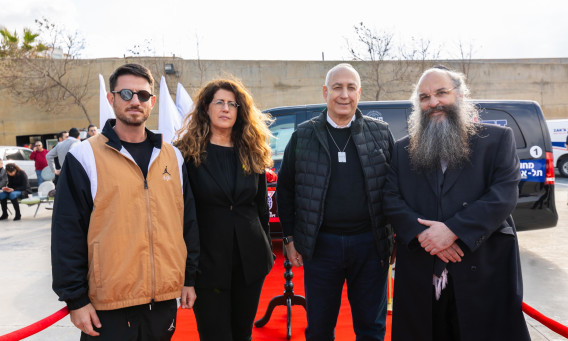 צבי חסיד, חמי פרס, אפרת דובדבני, עמרי סאסי