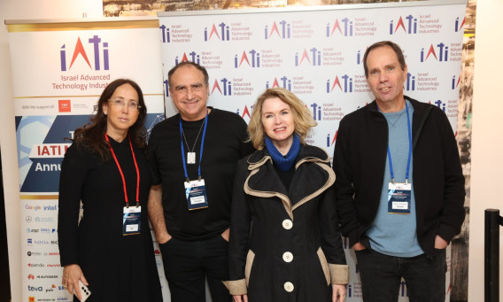 רוני פרידמן, מיכל ברוורמן בלומנשטיק, יוסי מטיאס, קרין מאיר רובינשטין