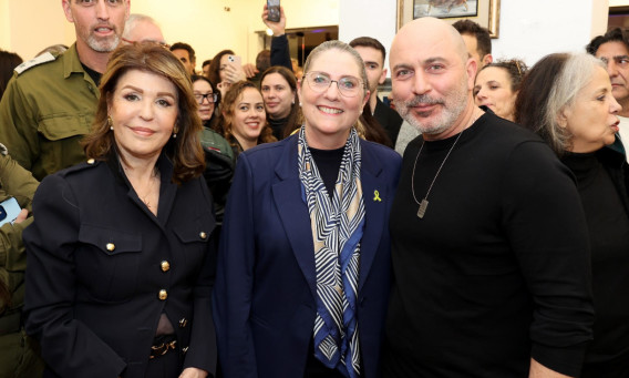 ליאור רז, מיכל הרצוג ורות שטרית