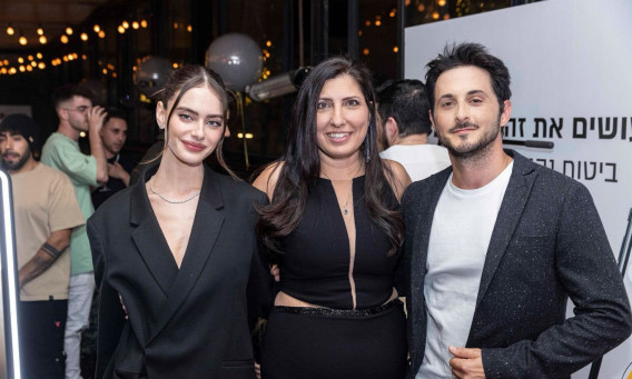 תומר קפון, אתי אלישקוב ויעל שלביה