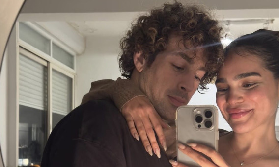 נויה אריאלי, דור טאוב