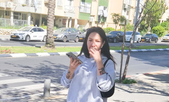 אלה אייבינדר