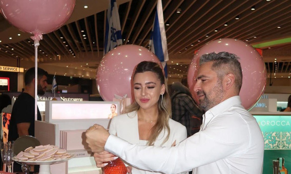 מנור גינדי, אופק גינדי