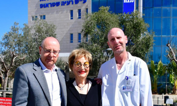  מסעד ברהום, רעיה שטראוס-בן-דרור, ליאור לבנשטיין