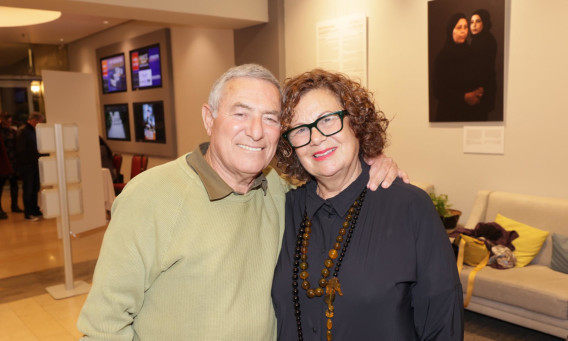 דידי אלמוג, דורון אלמוג