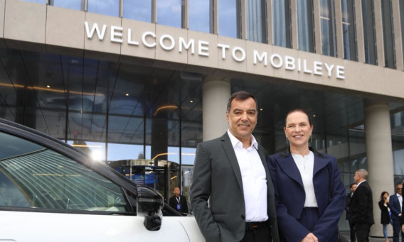 ענת רמתי שעשוע, אמנון שעשוע