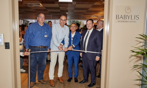 אסף זמיר, רוני גמזו, אבי זק, יריב יוגב 