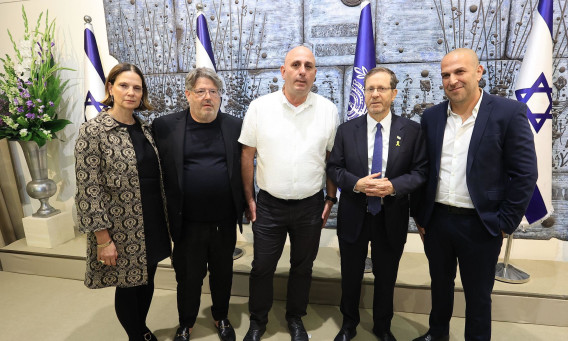 גדי ויינריב, יצחק הרצוג, דדי עטאס רני, הילה רהב