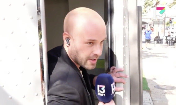 פז רובינזון