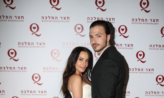 מאיה בוסקילה, שאולי שלוים