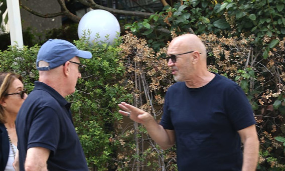 גל אוחובסקי