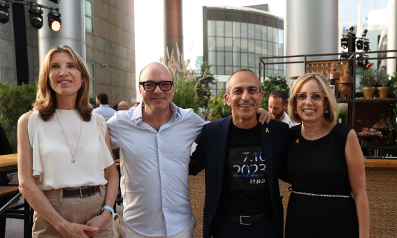 ורד רוט, רוני גמזו, יונתן קולבר, עירית קולבר