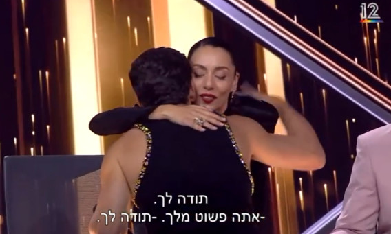 לאה ינאי , דור הררי