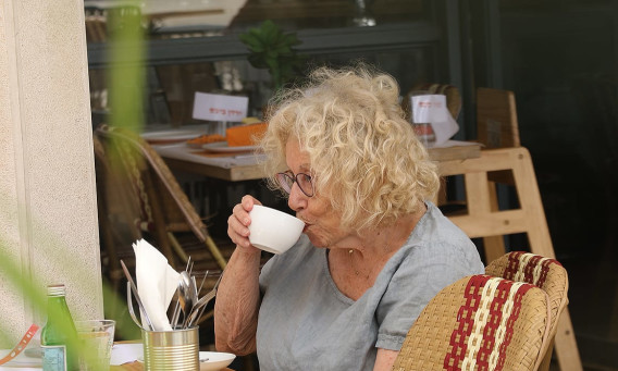 חוה אלברשטיין