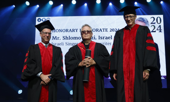 מרק שטייף, שלמה ארצי, אריאל פורת