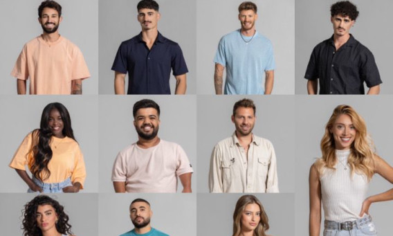 דיירי האח הגדול 2024