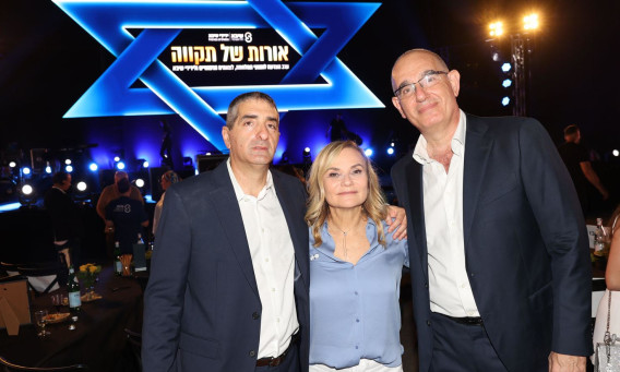 יורם טיץ, ורד גרינבוים, יצחק קרייס