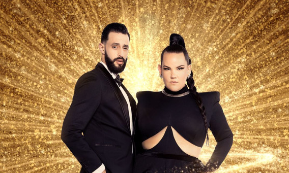 נטע ברזילי והרדן אלון דוידובסקי 