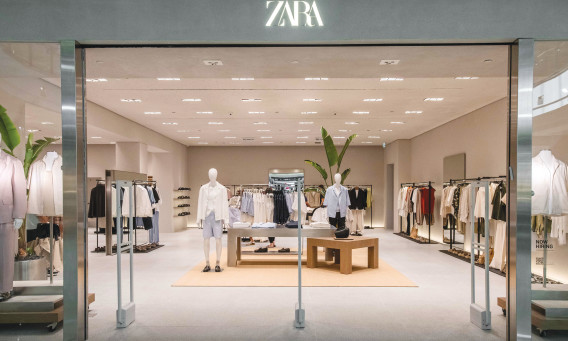 זארה קניון עופר פ"ת