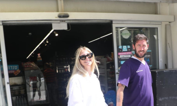 עומרי קראוס ודריה גינזברג צמודים