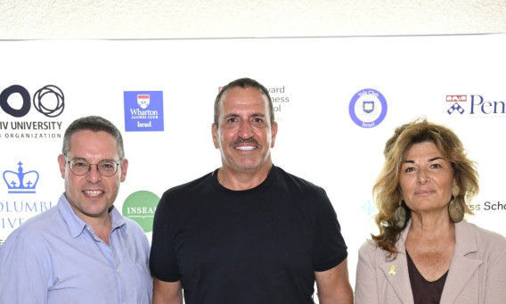 סיגלית בן חיון, איל וולדמן עמוס אלעד