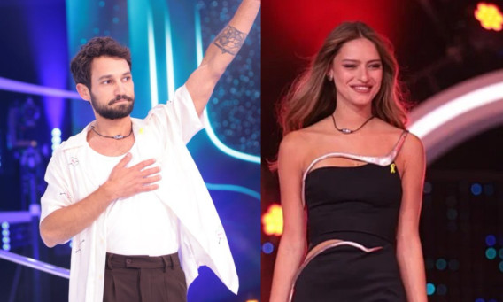 אמילי ועידן - האח הגדול 