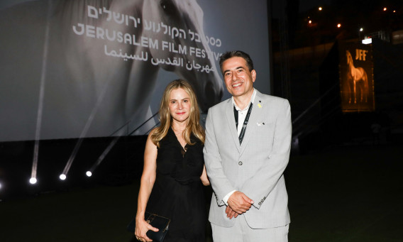 רוני מהדב-לוין, ג׳ניפר ג׳ייסון לי