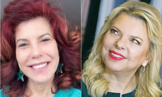 שרה נתניהו וג'ודי ניר מוזס שלום (צילום: יונתן זינדל)