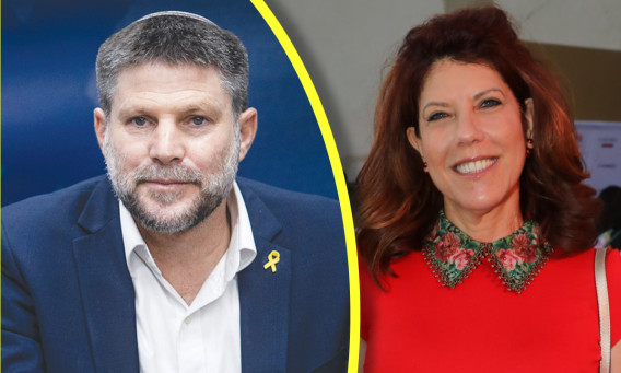 בצלאל סמוטריץ', ג'ודי ניר מוזס (צילום: רפי דלויה,אורן בן חקון, פלאש 90)