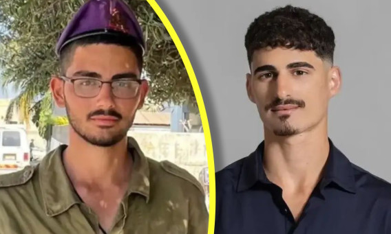 נועם מדר, עמית באכרי (צילום: רן יחזקאל,דובר צהל)