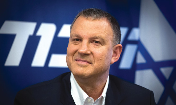 אראל מרגלית (צילום: מרים אלסטר פלאש 90)