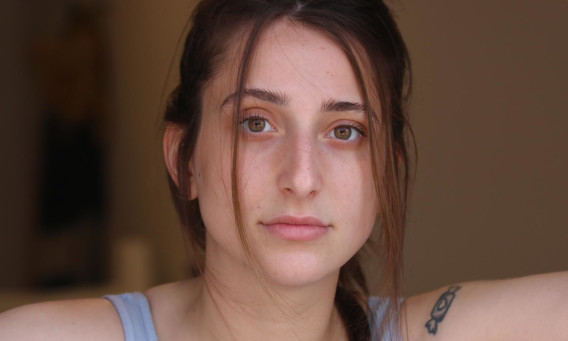 אלונה סער (צילום: יחצ)
